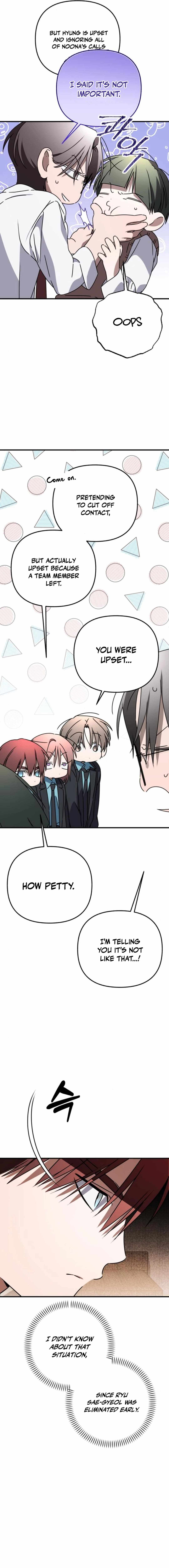 Sounds Like Chapter 19 page 21