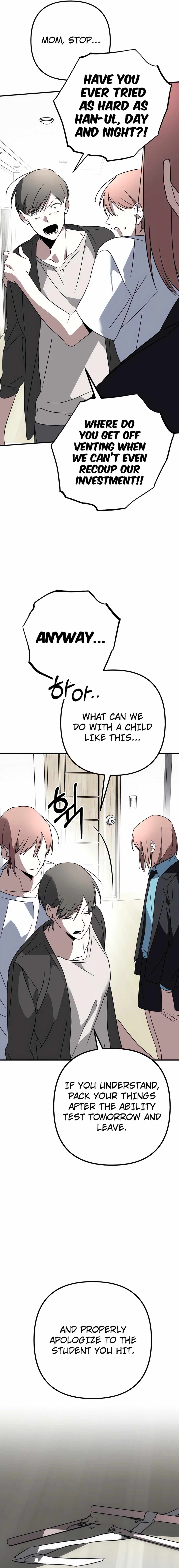 Sounds Like Chapter 2 page 27