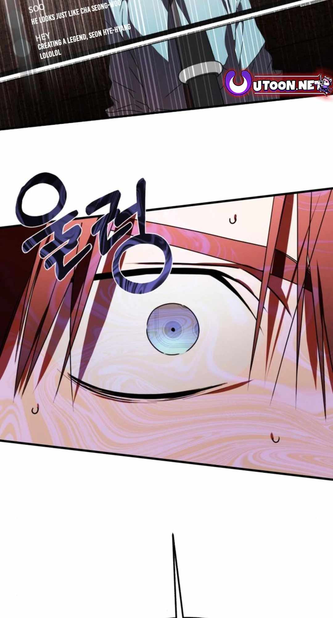 Sounds Like Chapter 20 page 3