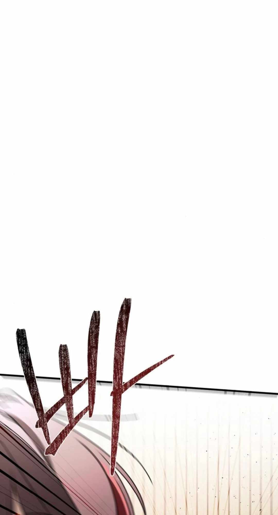 Sounds Like Chapter 20 page 6