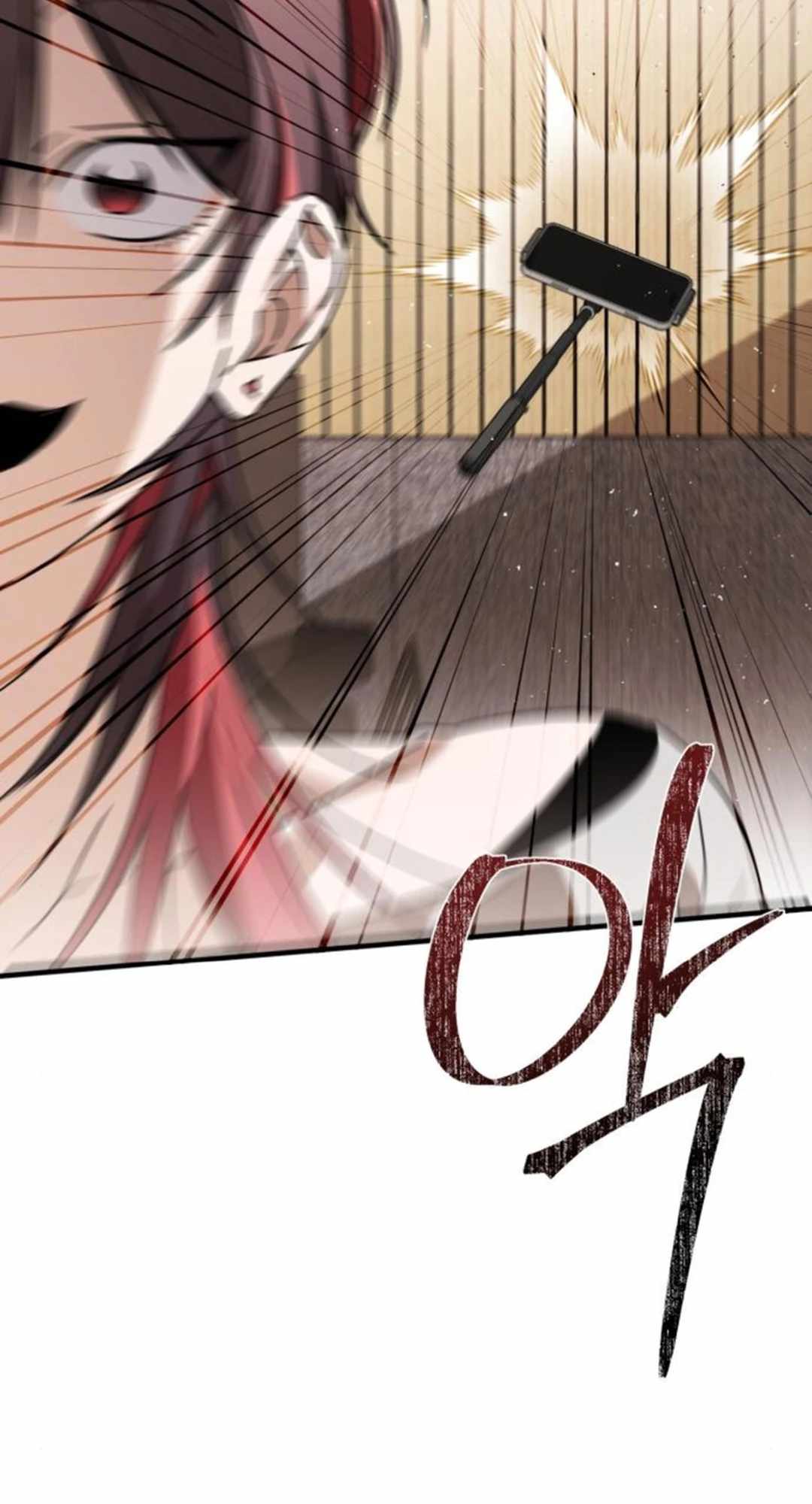 Sounds Like Chapter 20 page 7