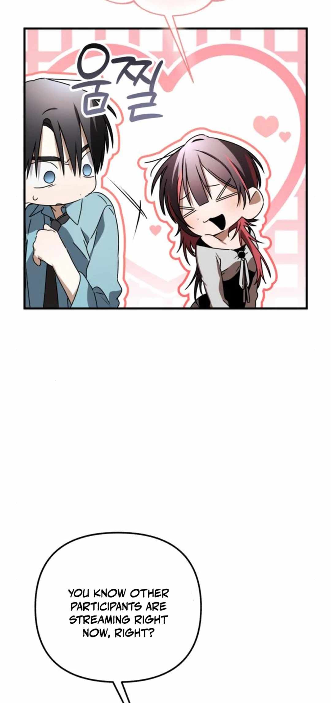 Sounds Like Chapter 20 page 24