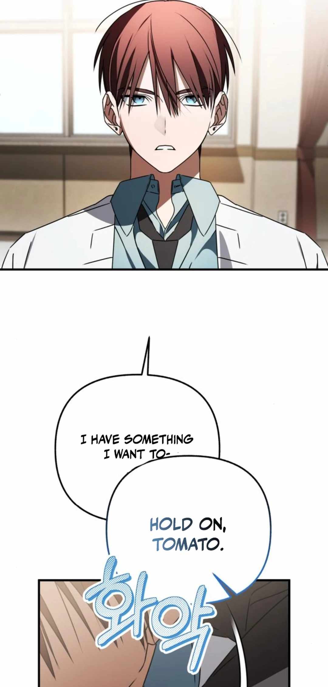 Sounds Like Chapter 20 page 78