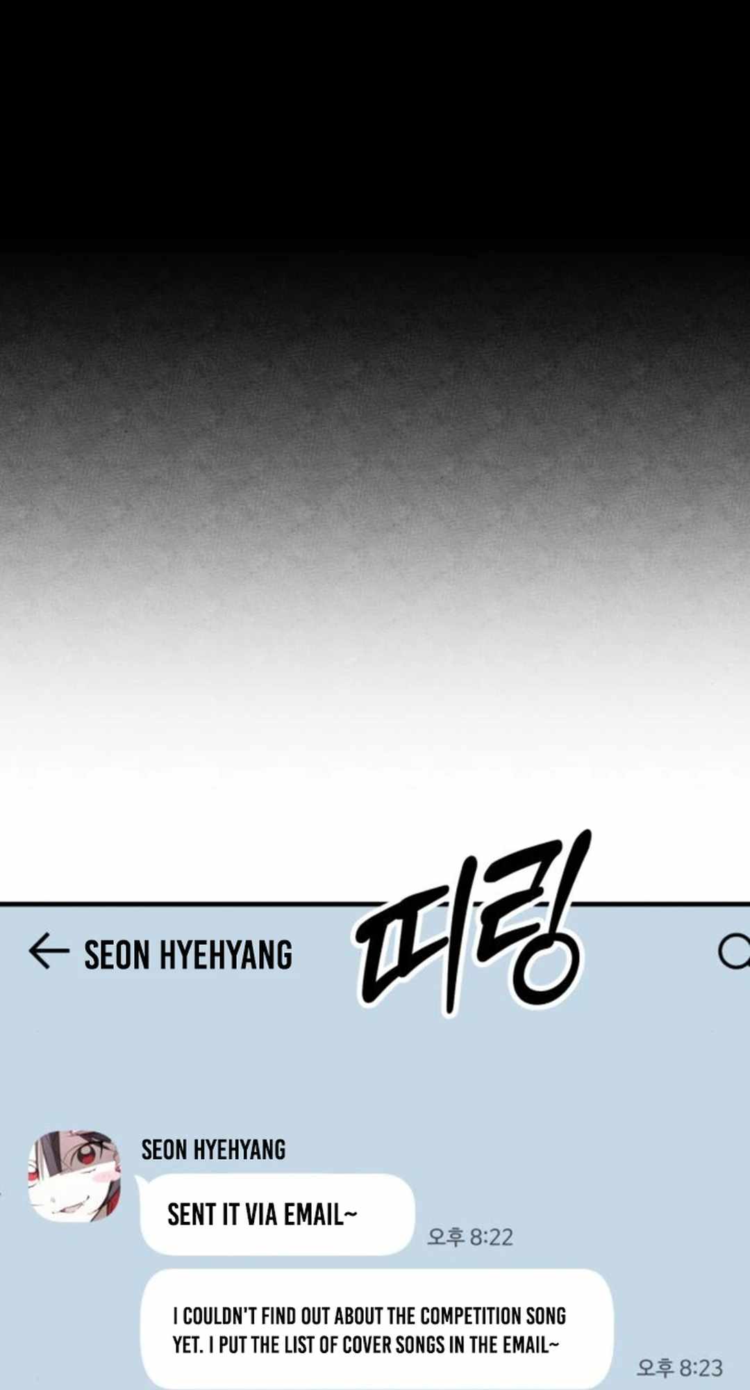 Sounds Like Chapter 20 page 118