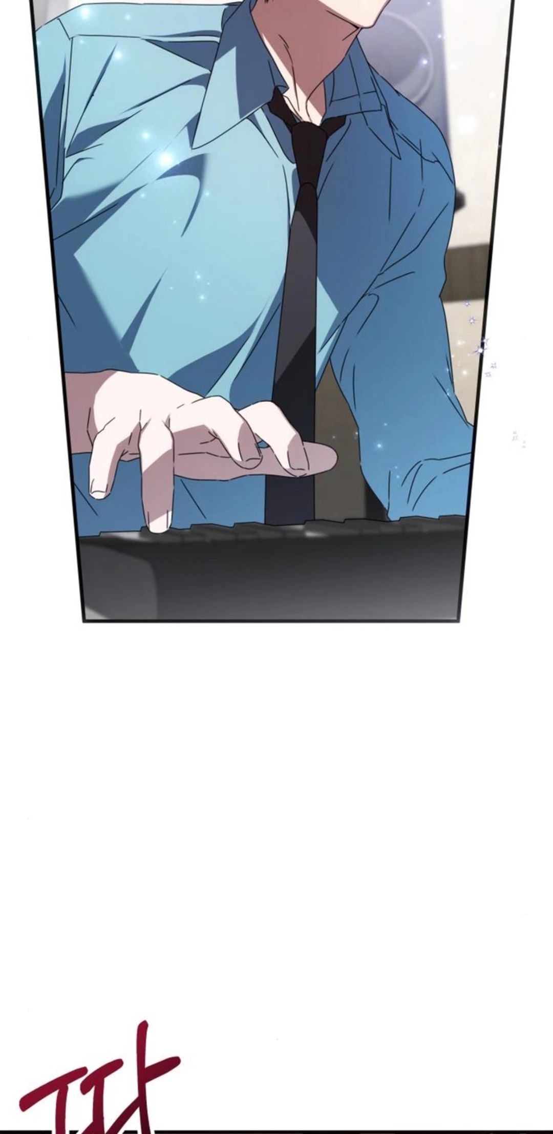 Sounds Like Chapter 21 page 23