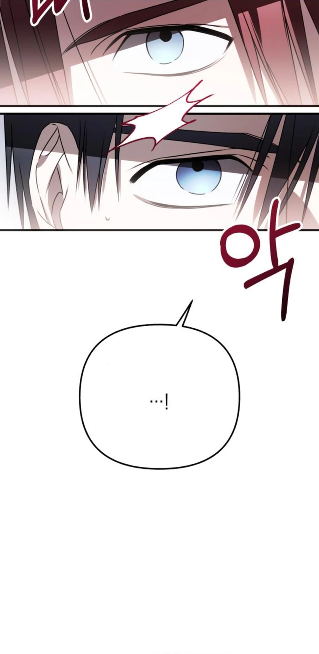 Sounds Like Chapter 21 page 24