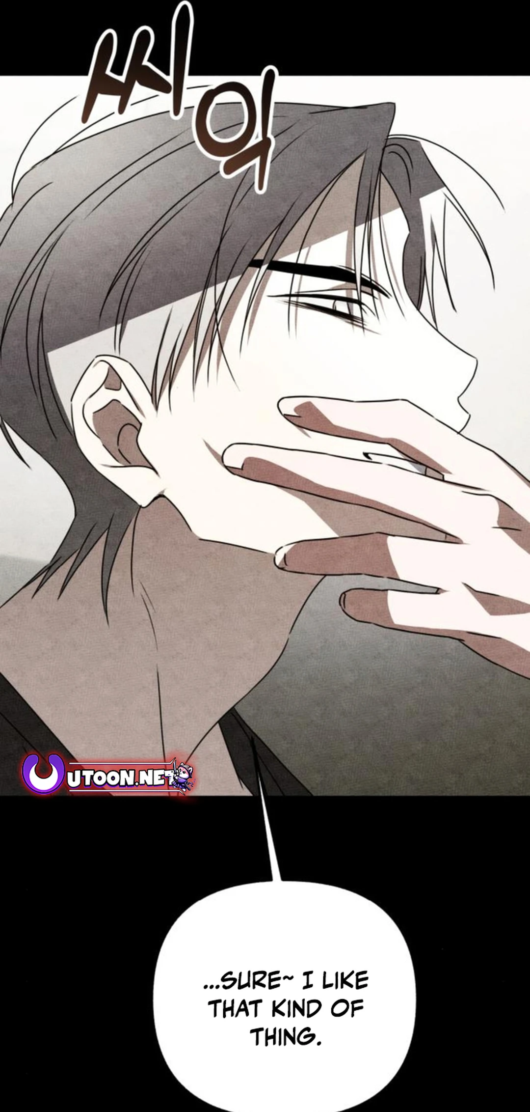 Sounds Like Chapter 21 page 87