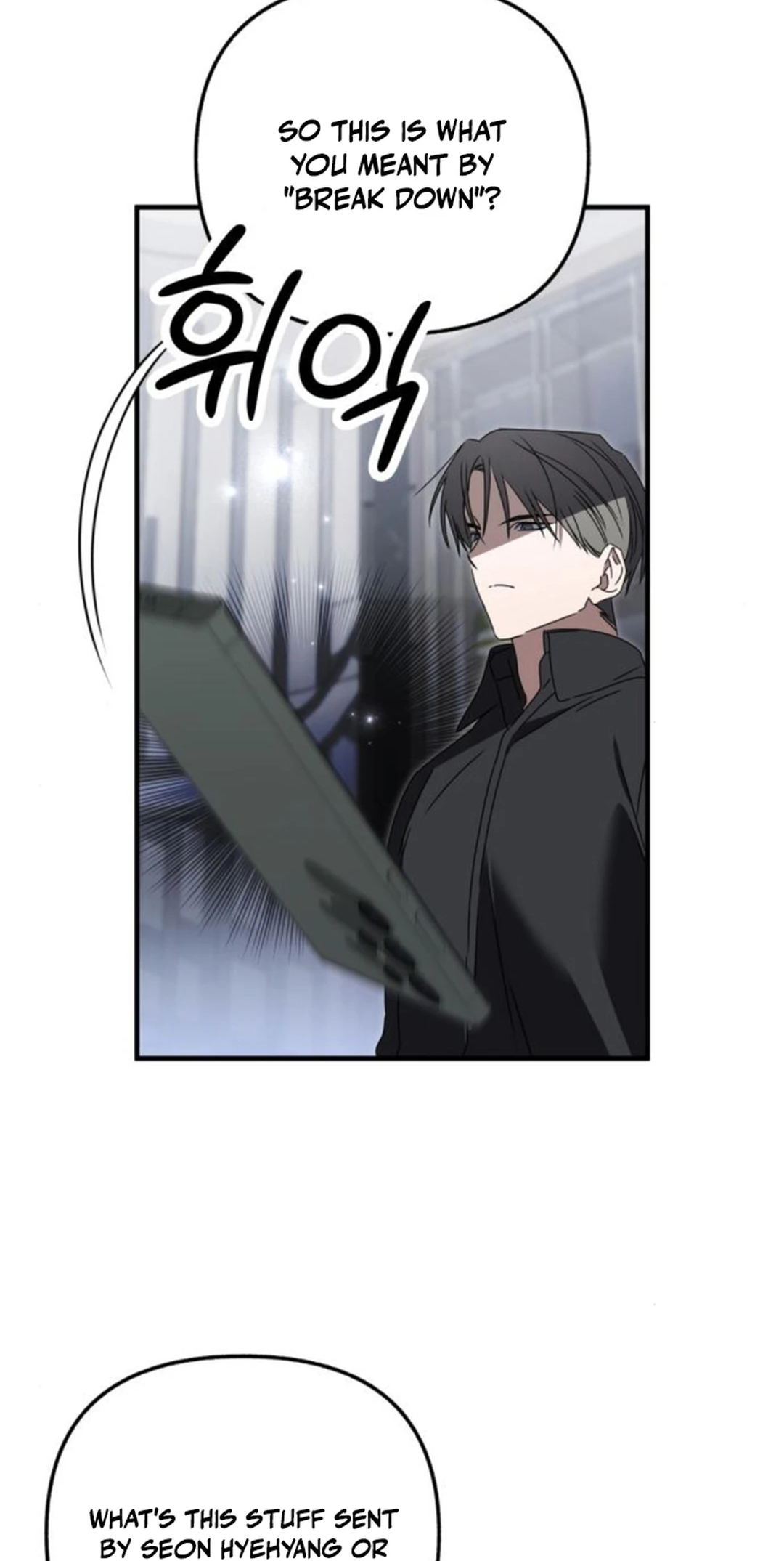 Sounds Like Chapter 21 page 94