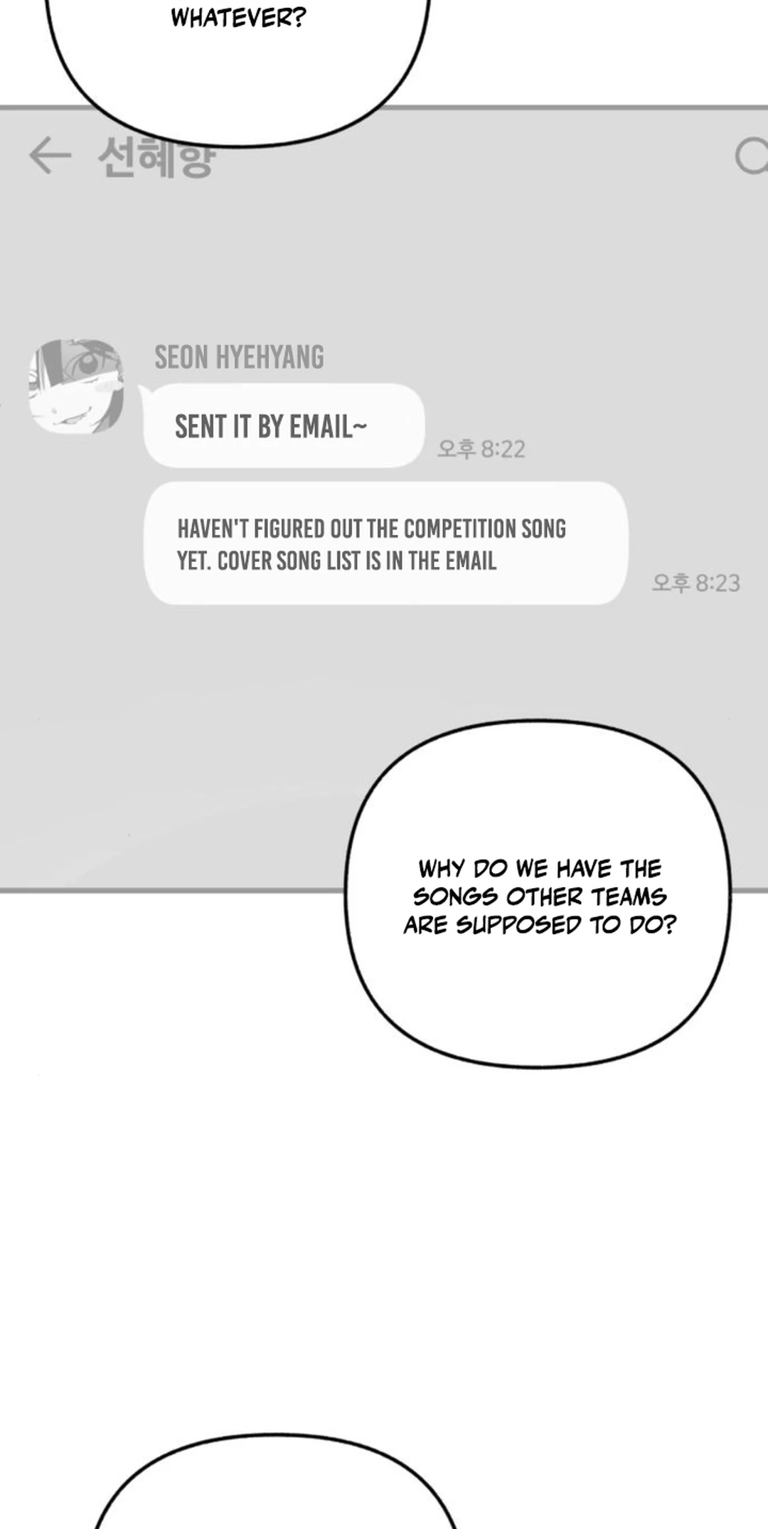 Sounds Like Chapter 21 page 95