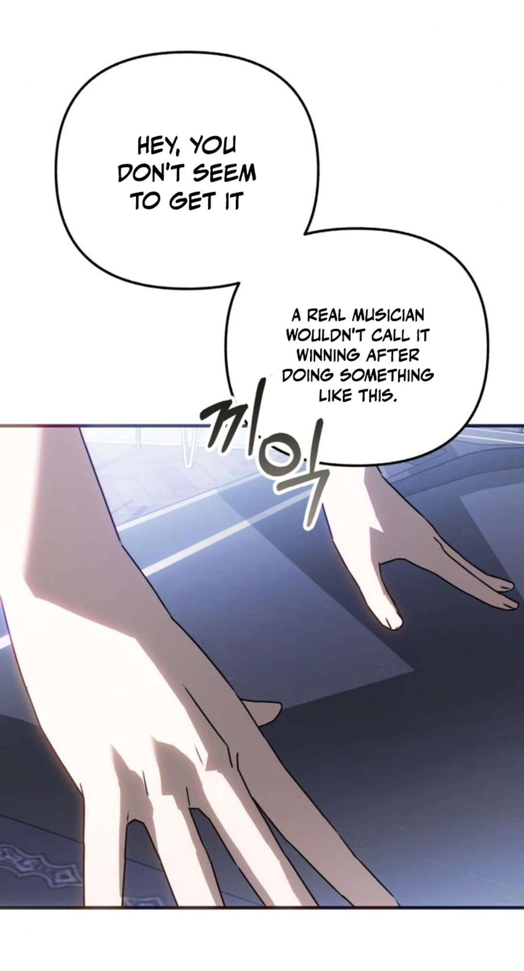 Sounds Like Chapter 21 page 102