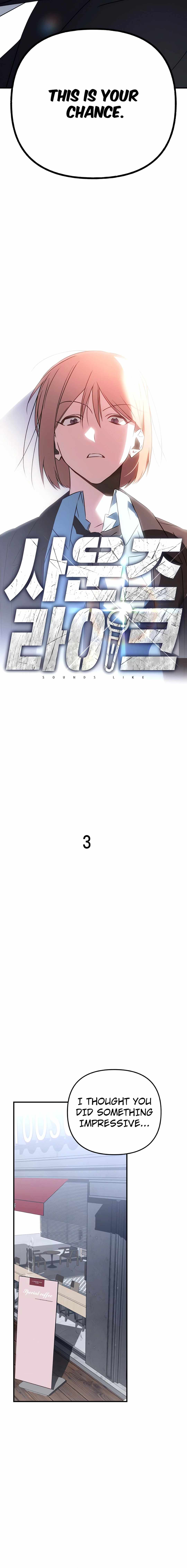 Sounds Like Chapter 3 page 4