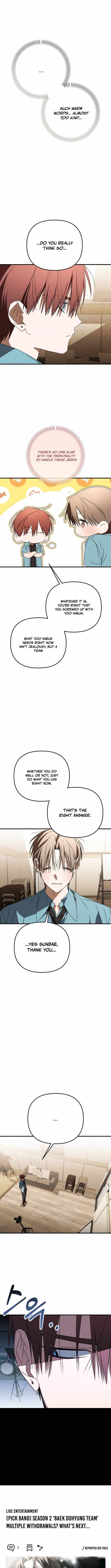 Sounds Like Chapter 31 page 7
