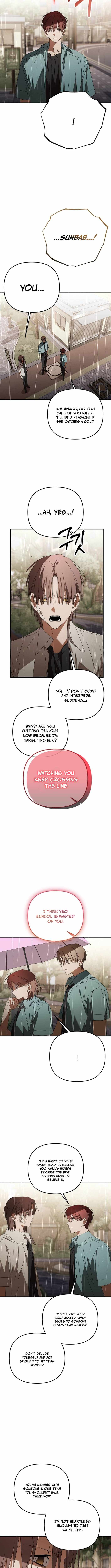 Sounds Like Chapter 31 page 11