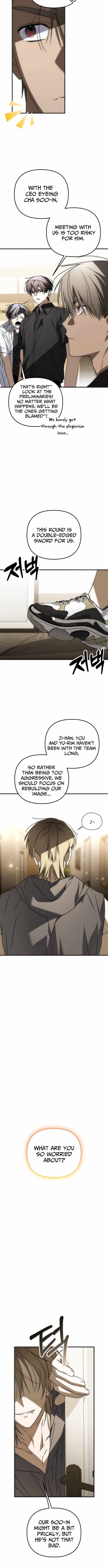 Sounds Like Chapter 40 page 18