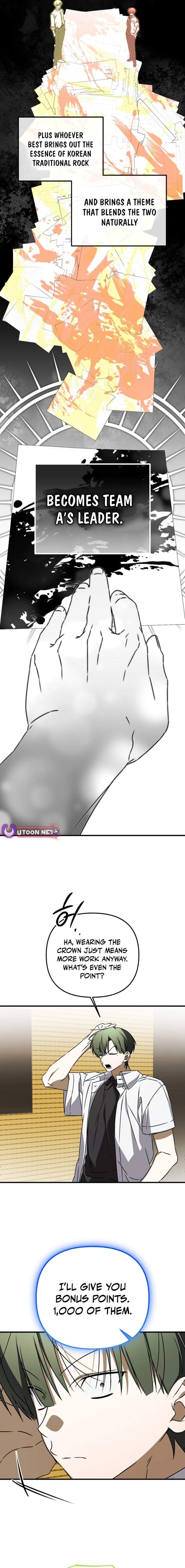 Sounds Like Chapter 42 page 6