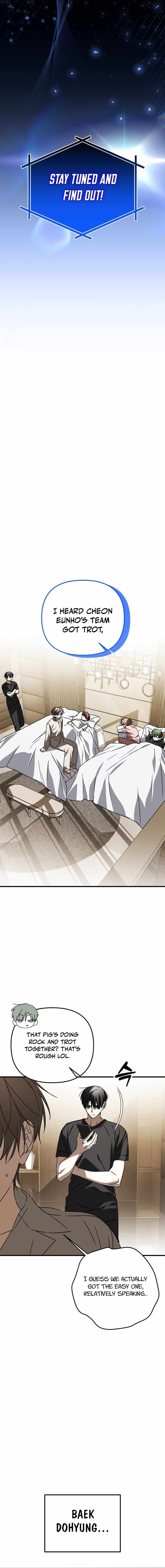 Sounds Like Chapter 43 page 3