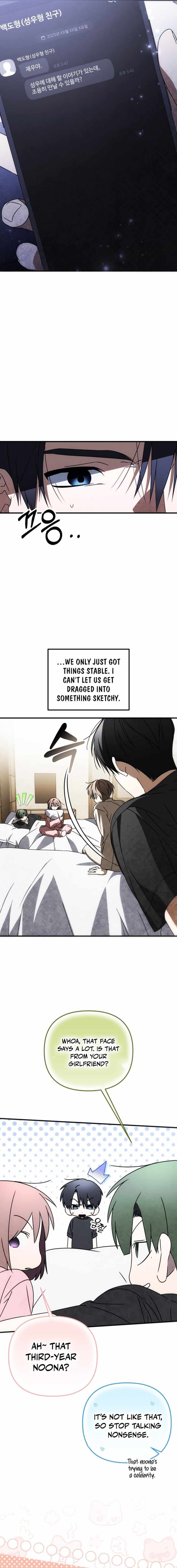 Sounds Like Chapter 43 page 4
