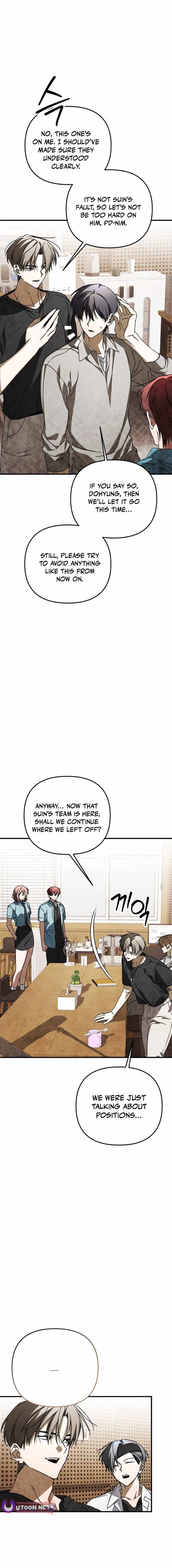 Sounds Like Chapter 43 page 13