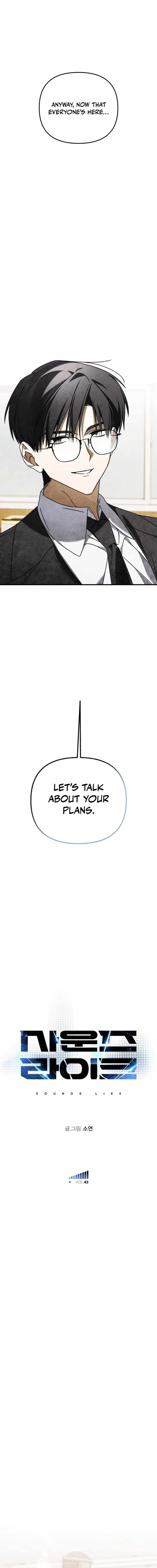 Sounds Like Chapter 43 page 20
