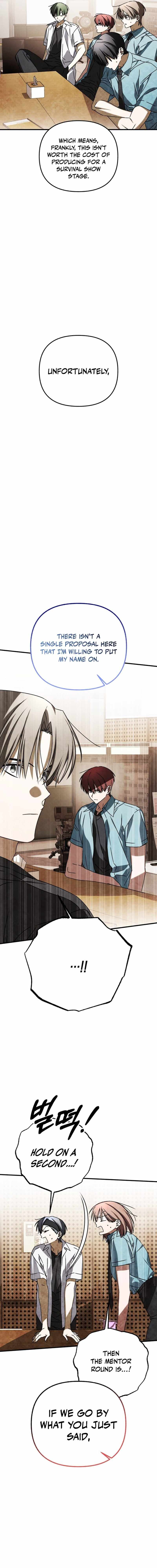 Sounds Like Chapter 43 page 23