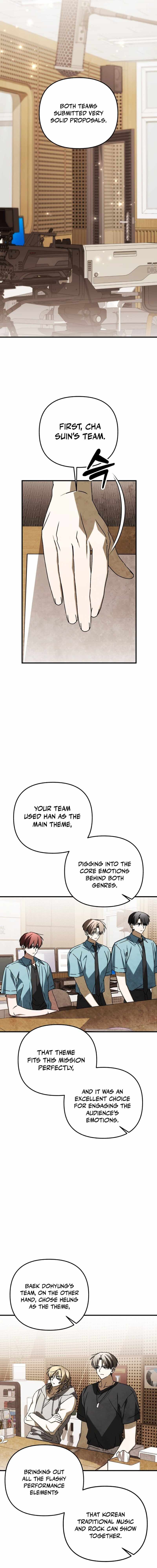 Sounds Like Chapter 43 page 21