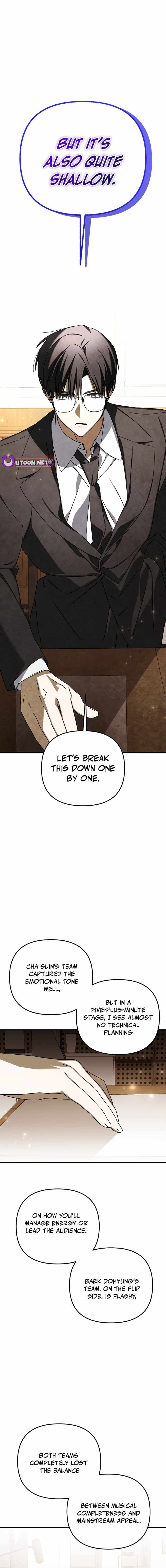 Sounds Like Chapter 43 page 22