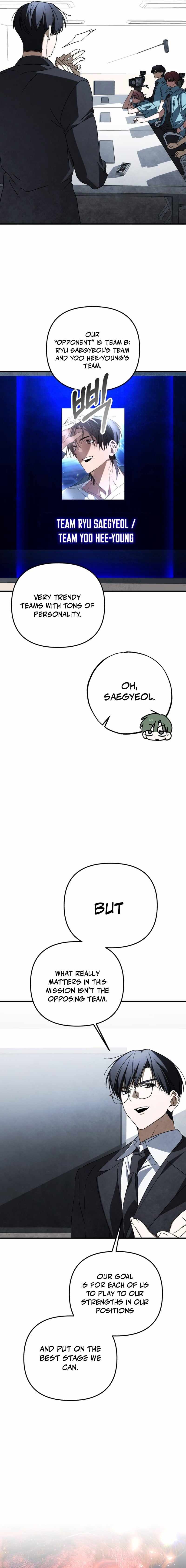 Sounds Like Chapter 44 page 10