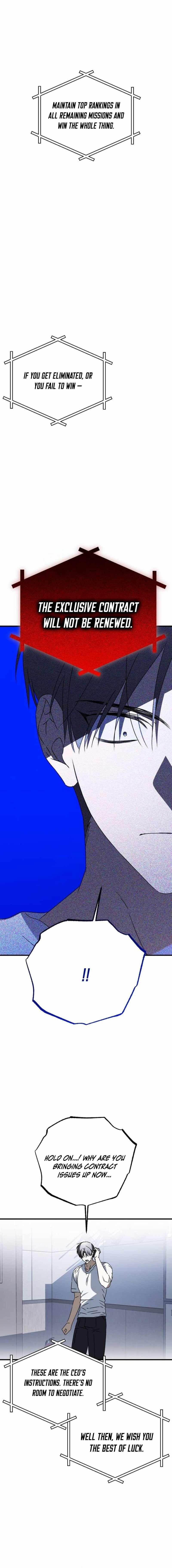 Sounds Like Chapter 46 page 33