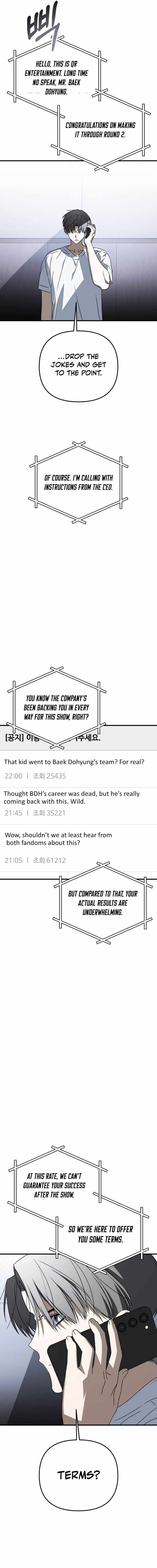 Sounds Like Chapter 46 page 32