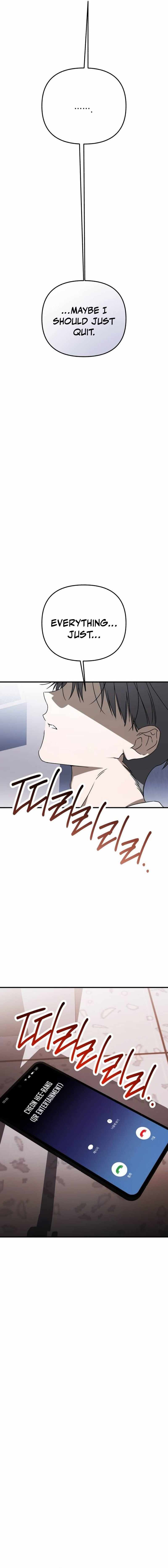 Sounds Like Chapter 46 page 31