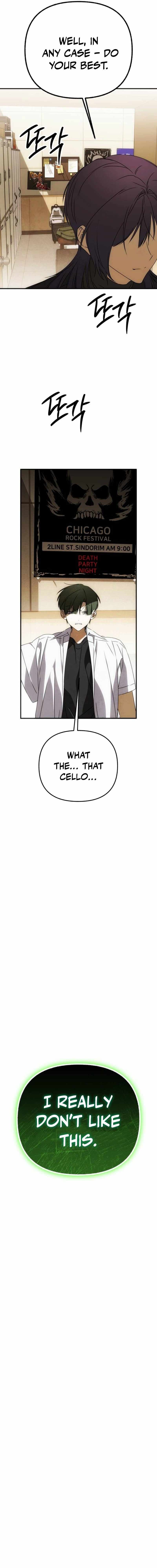 Sounds Like Chapter 47 page 24
