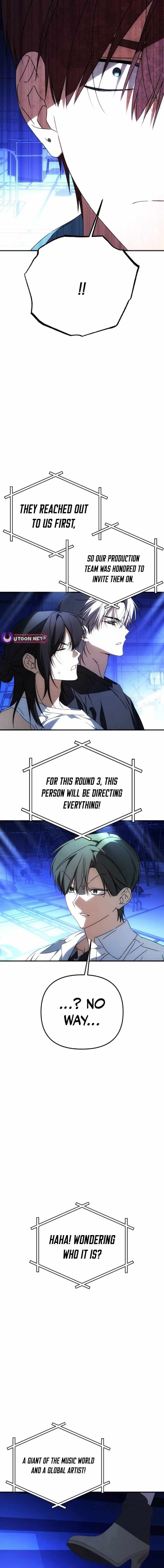 Sounds Like Chapter 47 page 28