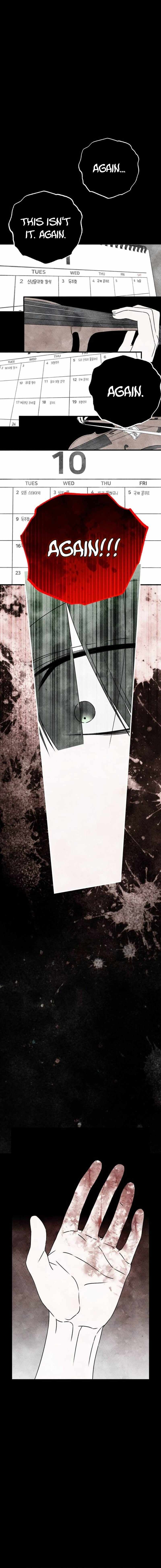 Sounds Like Chapter 48 page 5