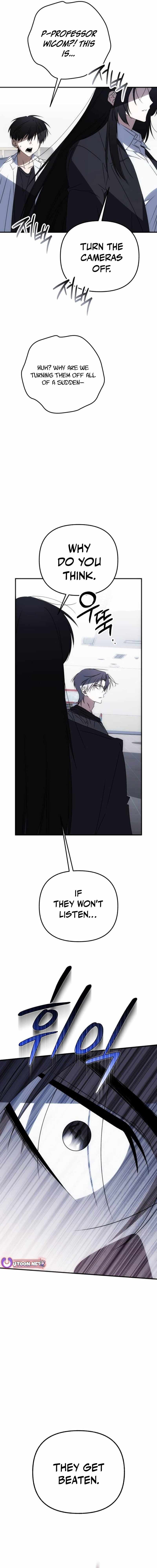 Sounds Like Chapter 48 page 17