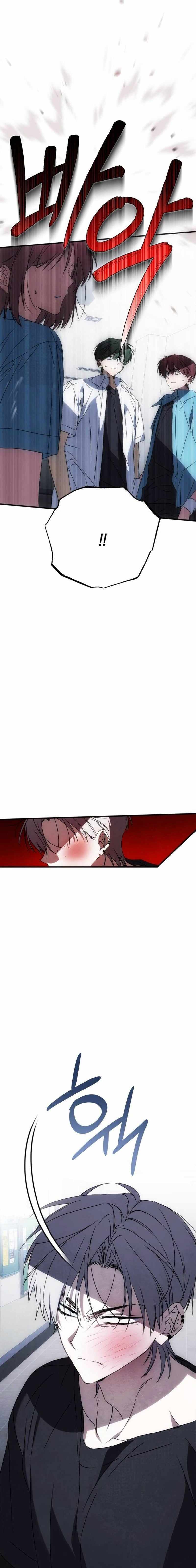 Sounds Like Chapter 48 page 18