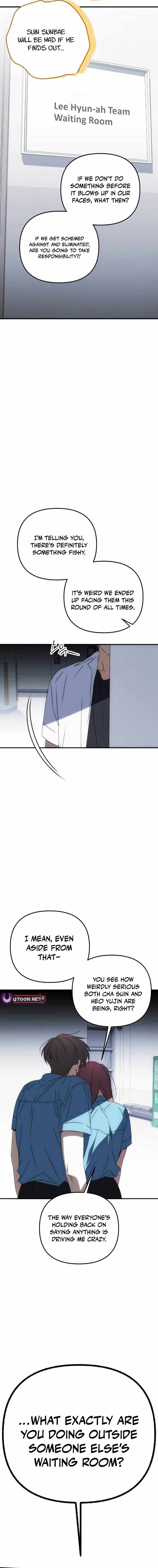 Sounds Like Chapter 48 page 28