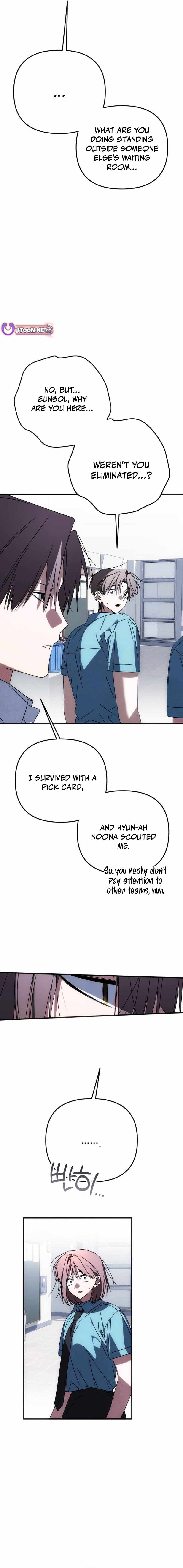 Sounds Like Chapter 49 page 18