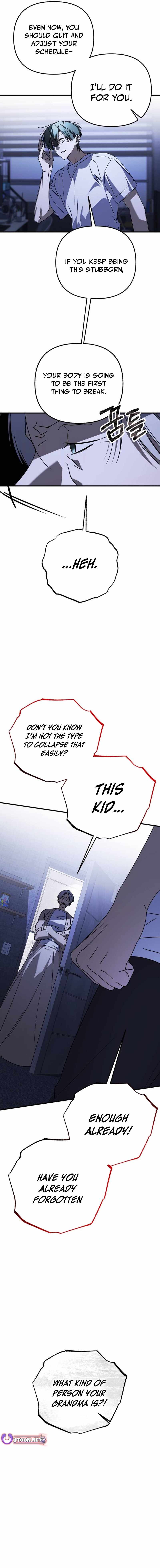 Sounds Like Chapter 49 page 12