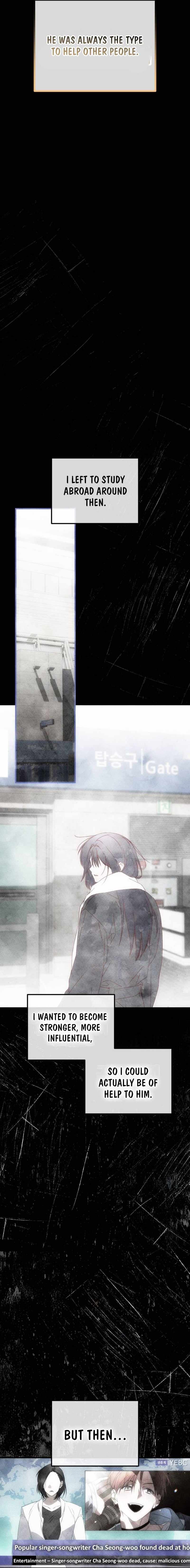 Sounds Like Chapter 50 page 11