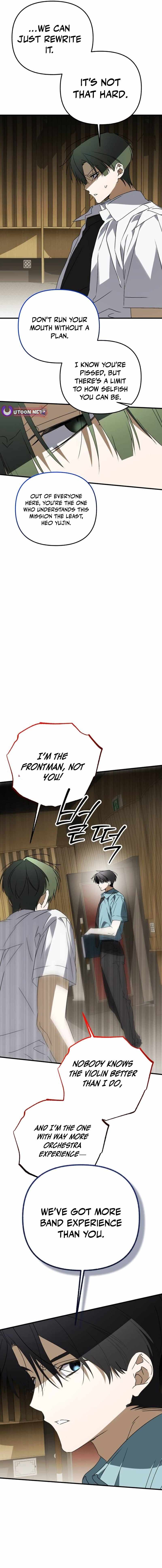 Sounds Like Chapter 50 page 23