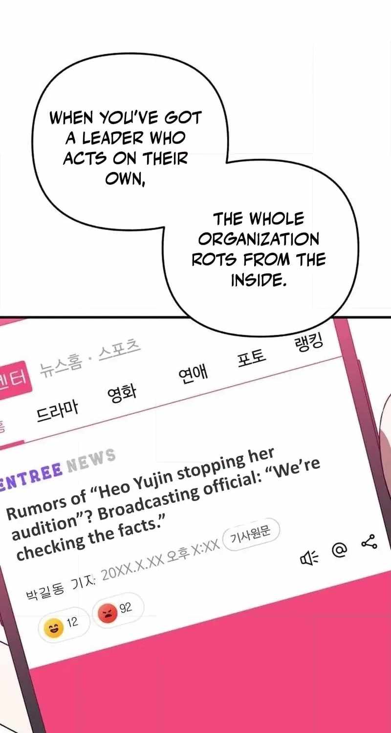 Sounds Like Chapter 51 page 21