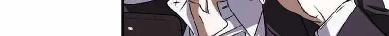 Sounds Like Chapter 51 page 24