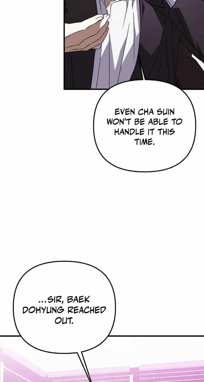 Sounds Like Chapter 51 page 25