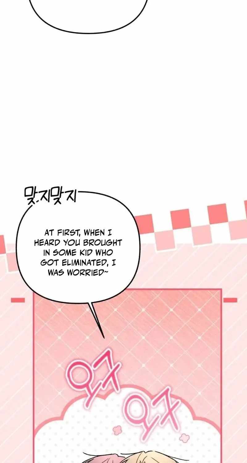 Sounds Like Chapter 51 page 42