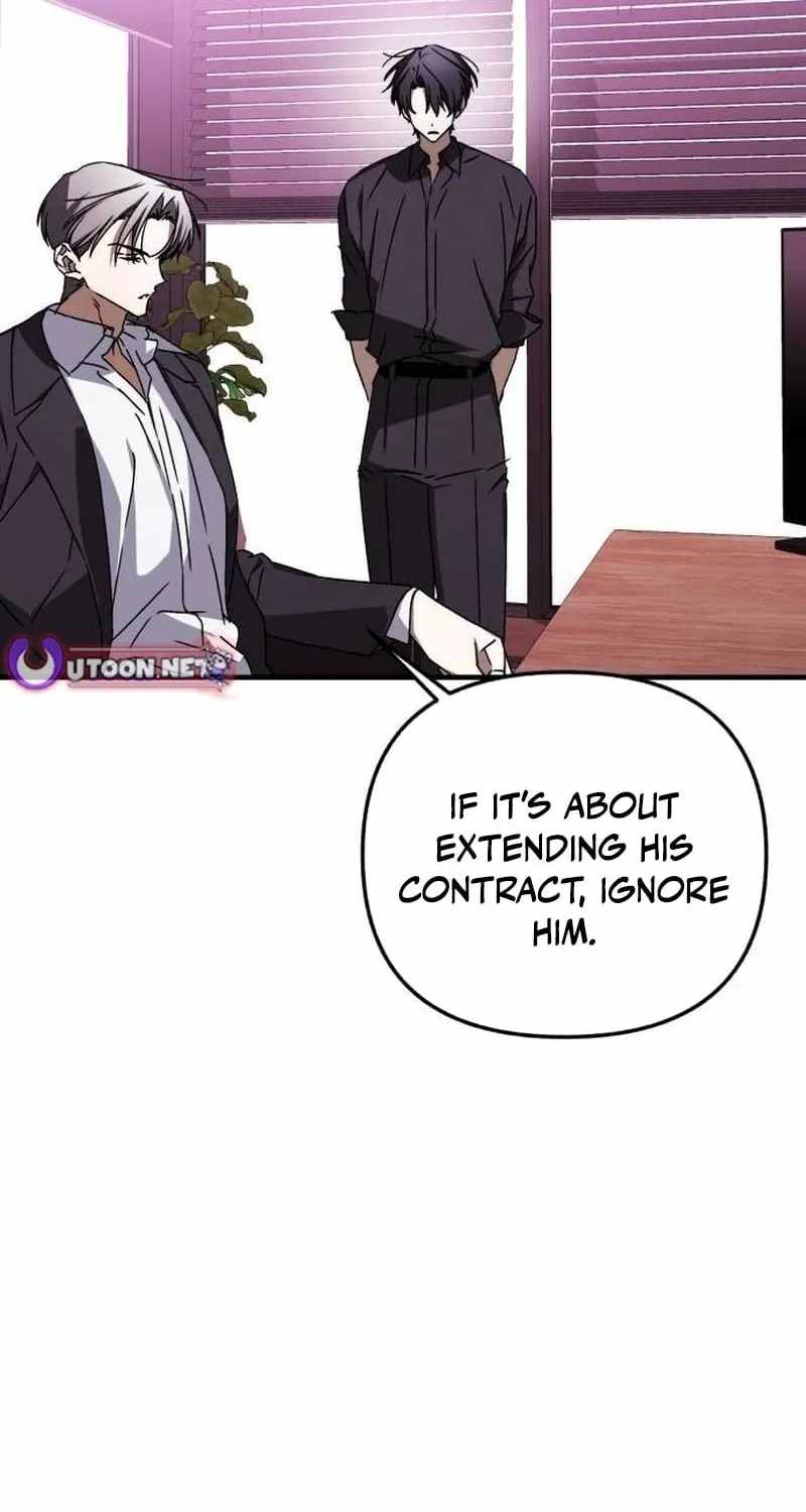 Sounds Like Chapter 51 page 27