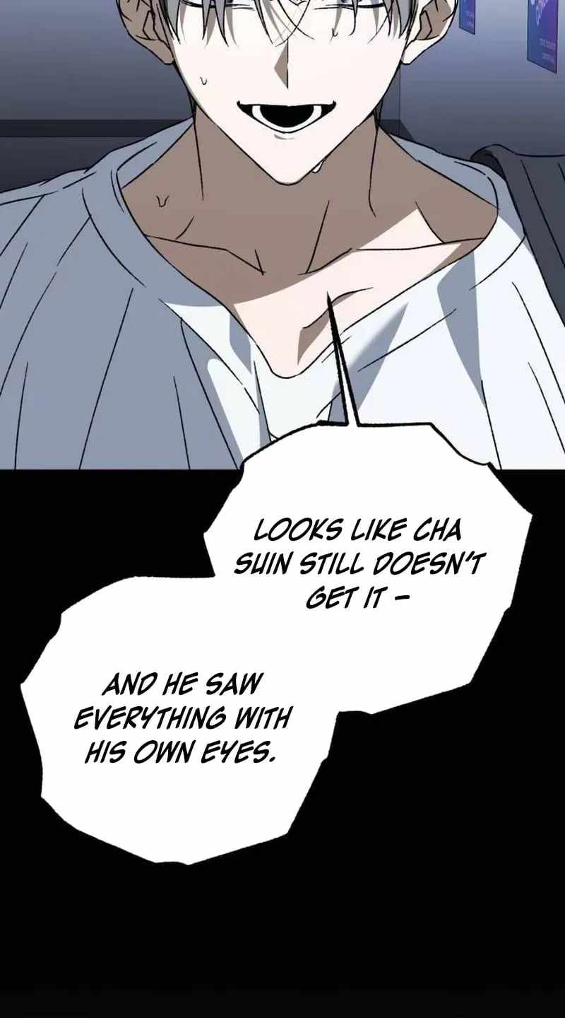 Sounds Like Chapter 51 page 75