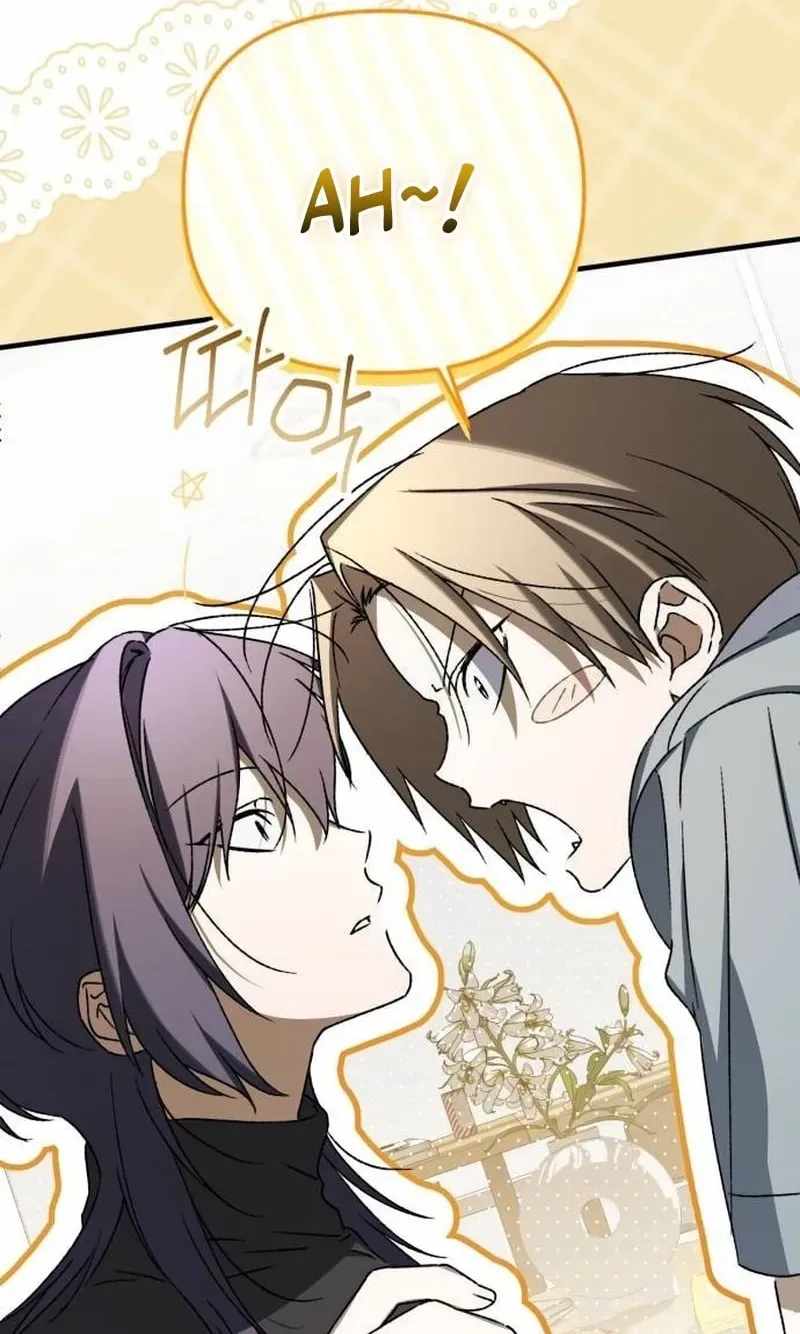 Sounds Like Chapter 51 page 51
