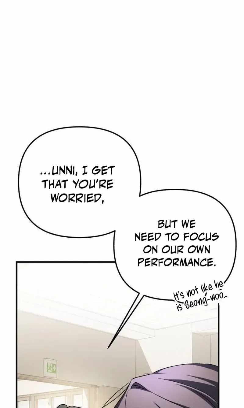 Sounds Like Chapter 51 page 54