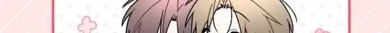 Sounds Like Chapter 51 page 43
