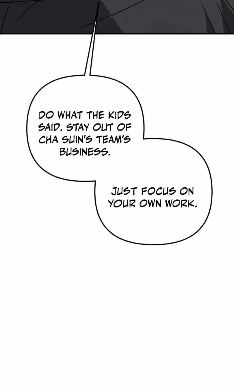 Sounds Like Chapter 51 page 83